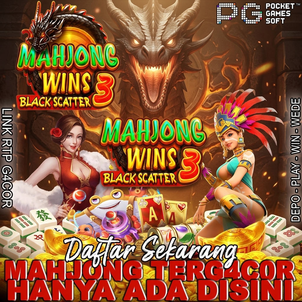 Promo Banner